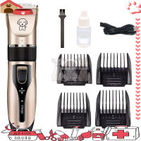 ราคา ปัตตาเลี่ยนตัดขนสุนัข ปัตตาเลี่ยนตัดขนแมว ที่ตัดขนแมว ที่ตัดขนสุนัข ปัตตาเลี่ยนตัดขนหมา ปัตตาเลี่ยนตัดขนสุนัขไร้สาย เสียงเบา (16430644796)