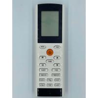 ราคา รีโมทแอร์ AIR GREE รุ่น YACIFB (1839802996)