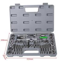 ราคา ในสต็อกกรุงเทพมหานคร 40 ชิ้น ชุดต๊าปเกลียว ต๊าปชุดเอนกประสงค์ หน่วยมิล กล่องเหล็ก ชุดมืออาชีพยอดนิยม ดอกต๊าปเกลียว ต๊าปเกลียวนอก 40pcs Tap Die Set (13769168353)