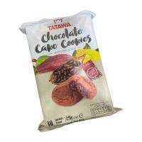 ราคา คุกกี้ TATAWA คุกกี้นิ่มสอดไส้หลายรส หอมอร่อย บรรจุ 10 ชิ้น ขนาด 120 กรัม พร้อมส่ง ทาทาว่า (16804672334)