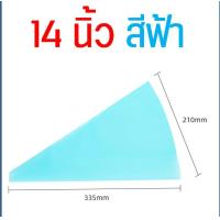 ราคา ส่งฟรี ถุงบีบครีมซิลิโคน WANNA นำกลับมาใช้ซ้ำได้ มีให้เลือกซื้อ 4 ขนาด 2 สี ถุงบีบวิปครีม ถุงบีบครีม ถุงบีบซิลิโคน ถุงบีบเค้ก ถุงบีบทำขนา ถุงหั (5930284934)