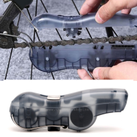 ราคา กล่องล้างโซ่ ทำความสะอาดโซ่จักรยาน TB02 (1387150173)