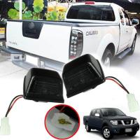 ราคา ไฟส่องป้ายทะเบียน ไฟส่องป้ายรถยนต์ รุ่น นิสสัน นาวาร่า NISSAN NAVARA D40 ปี 2005 2014 สีดำ รวมชุดสายไฟ (16443349939)