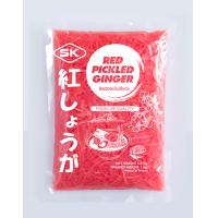 ราคา ขิงดอง ขิงดองญี่ปุ่น ขิงสไลส์เส้นแดง 1 5 kg Japanese Red pickle ginger (17363027537)
