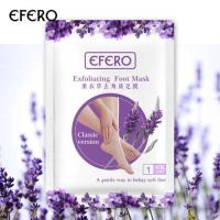 ราคา มาร์คเท้า มาส์กเท้า มาร์กเท้า มาร์คลอกเท้า ถุงมาร์คเท้า มาร์คลอกเท้า EFERO Exfoliating Foot Mask มีให้เลือก 2 แบบ สูตรลอกเท้า สูตรบำรุงเท้านุ่ม (1367576614)