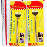 ราคา ไม้เกาหลัง ไม้เกาหลังยืดหดได้ ไม้เกาหลังสแตนเลส พกพาสะดวก (17235611820)