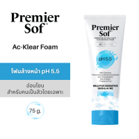 ราคา โฟมล้างหน้าสูตรสิว ไม่มีน้ำหอม Premier Sof AC Klear Premium Cleansing Foam pH5 5 75 กรัม เหมาะกับผิวระคายเคืองง่าย (18572424413)