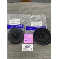 ราคา เบ้าโช๊คอัพหน้า volvo 850 ข้างละ คู่ละ (10880622467)