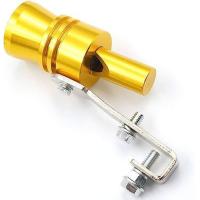 ราคา ตัวแปลงเสียงท่อรถยนต์ เสียงเทอร์โบ อุปกรณ์ท่อไอเสีย สำหรับท่อไอเสีย รถยนต์ ท่อไอเสีย Car exhaust pipe sounder (18883906036)