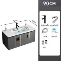 ราคา ชุดตู้ห้องน้ำ พร้อมกระจกติดผนัง ชุดอ่างล้างหน้า ตู้ติดผนัง ตู้วางอ่างล้างหน้า อ่างล้างหน้า ตู้เก็บของติดผนัง ตู้เก็บของห้องน้ำ (17274618453)