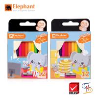 ราคา Elephant ตราช้าง สีไม้ ดินสอสี แท่งสั้น 12 สี คละลาย (12445968746)