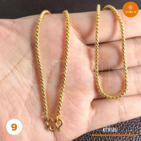 ราคา ประกัน 1 ปี สร้อยคอทอง 2 สลึง 18 แบบ สร้อยคอทองไมครอน เทียบทองจริง 100 สร้อยคอ สร้อยทอง ทองปลอม ทอง สร้อย ทองโคลนนิ่ง ทองชุบ (6718598046)