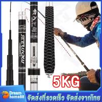 ราคา ส่งจากไทย คันเบ็ดตกปลา 2 7M 3 6M ชิงหลิว คาร์บอน คันเบ็ดชิงหลิว คันชิงหลิวแข็ง8h เบ็ดตกปลา คันหลิว m คันชิงหลิว คันชิงหลิว6h ชิงหลิวเวทแข็ง คันชิงหลิวถูกๆ ยกสูงสุด 5KG คันชิงหลิว (15351779914)