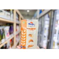 ราคา แป้งสาลีสำหรับทำขนมปัง ตรายานอวกาศ แป้งสาลีสำหรับทำเค้ก ตราริบบิ้น TFM 1 กก KHAMWAN BAKERY STORE (18869423866)