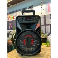 ราคา ลำโพงบลูทูธ KTS 1562 เสียงดัง ปรับเบสได้ ดอกลำโพง8นิ้ว (9801454543)