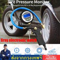 ราคา การทดสอบแรงดันลมยางแบบดิจิตอล 220PSI เกจวัดแรงดันลมยางรถยนต์แบบไดอัลมิเตอร์ (8292173213)