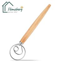 ราคา HOMEBERG Danish whisk ไม้พาย ตะกร้อตีไข่ ตะกร้อมือ ที่ตีไข่ ที่ตีแป้ง ผสมอาหาร แป้ง ขนมปัง เบเกอรี่ อุปกรณ์ทำขนม (7821673995)