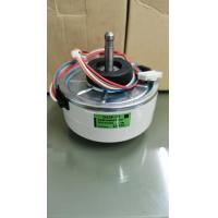 ราคา มอเตอร์แอร์ DAIKIN ใช้ทดเเทน ไดกิ้น DC ขนาด30W 5สาย สำหรับใช้กับตัวในบ้าน D43F 31 ARW30W8P43DK (7938580364)