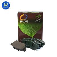 ราคา ผ้าดิสเบรคหลัง JAZZ ปี 08 13 GE COMPACT ดิส LIFE ML ML 411 สินค้าได้รับตามรูปที่แสดง (5969080723)