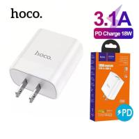 ราคา ของแท้100 HOCO C80 ของแท้100 Quick Charger PD QC 3 0 หัวชาร์จไฟบ้าน ปลั๊กชาร์จ ชาร์จเร็ว 3 1A MAX Fast Charging 3 1A (6719172820)