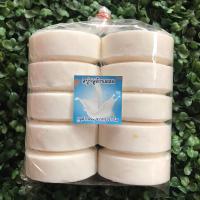 ราคา สบู่กลูต้านมสดหรือกลูต้าสด 10 ก้อน เพิ่มกลูต้า2เท่า (7872691602)