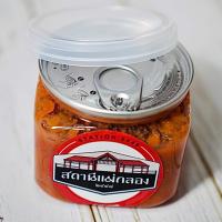 ราคา กุ้งทะเลจ่อม กุ้งจ่อม เกรดพรีเมียม สถานีแม่กลอง 200 กรัม (19420701822)
