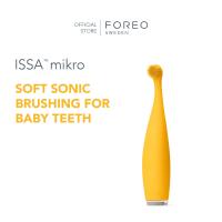 ราคา FOREO ISSA Mikro Sunflower Yellow แปรงสีฟันไฟฟ้า ฟอริโอ้ อิซซ่าไมโคร สีเหลือง สำหรับเด็ก 0 5 ขวบ (1613038446)