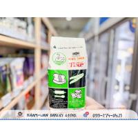 ราคา แป้งสาลีอเนกประสงค์ แป้งทำเค้ก แป้งทำขนมปัง แป้งตราว่าว แป้งตราหงส์ขาว แป้งตราบัวแดง แป้งตราพัดโบก แป้งตราดาวฟ้า 1 กก UFM KHAMWAN BAKERY (18452289254)