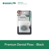 ราคา Dentiste Dental Floss Italy 40 m เดนทิสเต้ ไหมขัดฟัน ทำความสะอาดคราบพลัค จับง่ายถนัดมือ มี 4 สีให้เลือก เดนทิสเต้ (9886832864)