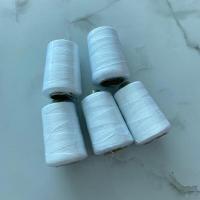 ราคา พร้อมส่งด้ายเย็บกระสอบอุปกรณ์สำหรับจักรเย็บผ้าด้ายเย็บถุงปุ๋ย ถุงกระสอบ (18505596643)