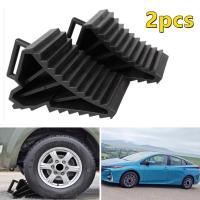 ราคา ecityshop SLIP Stopper ยางกันรถไหล ยางหนุนล้อ ยางห้ามล้อ ขนาด15 5x10x9cm จับยาง หมอนรองล้อรถ ยางห้ามล้อ ยางหนุนล้อ อุปกรณ์จราจร ยางหนุนล้อ ห้ามล้อ ขัดล้อ หยุดล้อ wheel chock ทั้งรถเล็ก รถใหญ่ 2pcs (16