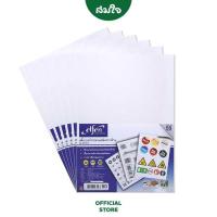 ราคา ยกแพ็ค elfen เอลเฟน สติ๊กเกอร์กระดาษขาวด้าน EF201 ขนาด a4 จำนวน 50แผ่น แพ็ค (16137255950)