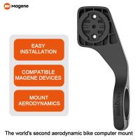 ราคา Magene Out Front Aerodynamic Mount สำหรับคอมพิวเตอร์จักรยาน C406 (14347195686)