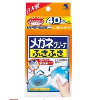 ราคา กระดาษเช็ดแว่น แผ่นเช็ดแว่น เลนส์ Kobayashi Clear Wipe Lens Cleaner ทำความสะอาดแว่นตา เลนส์ กล้องถ่ายรูป (18410665768)