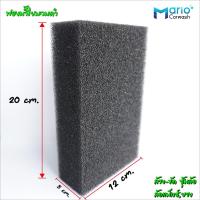 ราคา ฟองน้ำล้างรถ ฟองน้ำล้างรถใยบวบ ฟองน้ำใยบวบ ฟองน้ำใยบวบล้างขัดซุ้มล้อ ล้อแม็กซ์ ยาง ล้างคราบสกปรกได้ดี เหนียวทนใช้ดีมาก (15615364356)