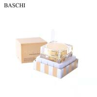 ราคา ครีมบาชิโกล์ดรุ่นใหม่ล่าสุด ขนาด 18 กรัม สูตรนาโน Baschi Gold Advance 18 g ของแท้ (16853253479)