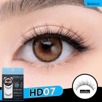 ราคา ขนตาปลอมบอกต่อ เบอร์ HD (14287649398)