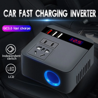 ราคา Car Inverter 150W Peak สากล DC12V 24V to 110V 220V LED Display Sockets Power Inverter with QC 3 0 USB Charger Fast Charging (11562658644)