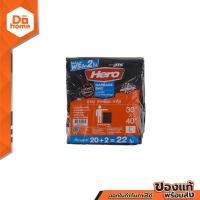 ราคา HERO ถุงขยะ ขนาด 30x40 สีดำ 22 ใบ ZWG (14832630112)