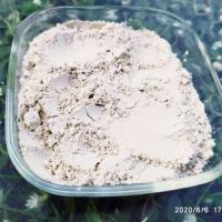ราคา ดินสอพองธรรมชาติ ดินสอพองลพบุรี ขนาด 4 5 กิโลกรัม (9759137209)