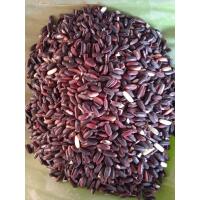 ราคา ข้าวเหนียวดำ ข้าวลืมผัว ข้าวก่ำ ปริมาณ1กิโล ข้าวใหม่หอมนุ่ม (12472475011)