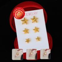 ราคา CN JEWELRY ต่างหูปลาดาวทอง ต่างหู ตุ้มหู ต่างหูหุ้มทอง ต่างหูทอง (2573838745)