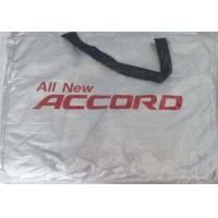 ราคา ผ้าคลุมรถซิลเวอร์โค๊ต แบบหนา HONDA ACCORD แถมฟรี ม่านบังแดด 1 ชิ้น (5971556550)