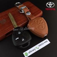 ราคา ซองหนังแท้ ใส่กุญแจรีโมทรถยนต์ Toyota AltisHilux VigoFortunerCamryInnova รุ่นโลโก้เหล็ก (14206649056)