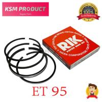 ราคา แหวนลูกสูบ RIK รุ้ง ET95 แท้ KUBOTA 50502 86 มิล สำหรับรถไถเดินตาม (15956601906)