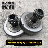 ราคา เจดีย์คลัช ชามครัช WAVE125S R I dream125 เวฟ125 ดรีม125 wave125S wave125I wave125R (12618414840)
