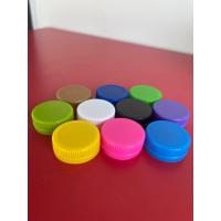 ราคา ฝาพลาสติก 29มม จำนวน100ฝา ฝาแบบสั้น สำหรับขวดน้ำดื่ม ขวดน้ำหวาน ขวดเพ๊ท (7864618689)