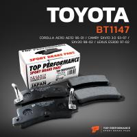 ราคา ผ้าเบรค หลัง TOYOTA COROLLA AE110 AE112 CAMRY SXV10 SXV20 LEXUS ES300 BT 1147 TOP PERFORMANCE JAPAN ผ้า ดิสเบรค เบรก โตโยต้า แคมรี่ สามห่วง BENDIX DB1147 04465 32010 (12600086854)