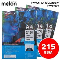 ราคา กระดาษโฟโต้ 210 215 แกรม A4 100 แผ่น กระดาษสำหรับพิมพ์อิงค์เจ็ท Melon Glossy Photo Paper (17542715226)