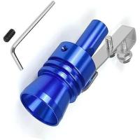 ราคา ตัวแปลงเสียงท่อรถยนต์ เสียงเทอร์โบ อุปกรณ์ท่อไอเสีย สำหรับท่อไอเสีย รถยนต์ ท่อไอเสีย Car exhaust pipe sounder (18883906025)